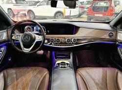مێرسێدس بێنز S-Class